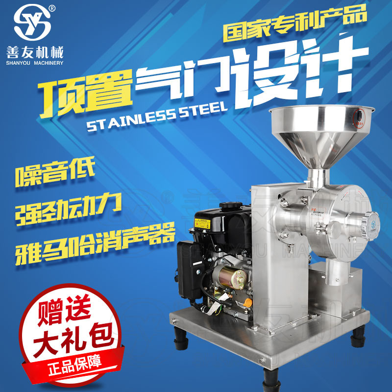 （中国）有限责任公司