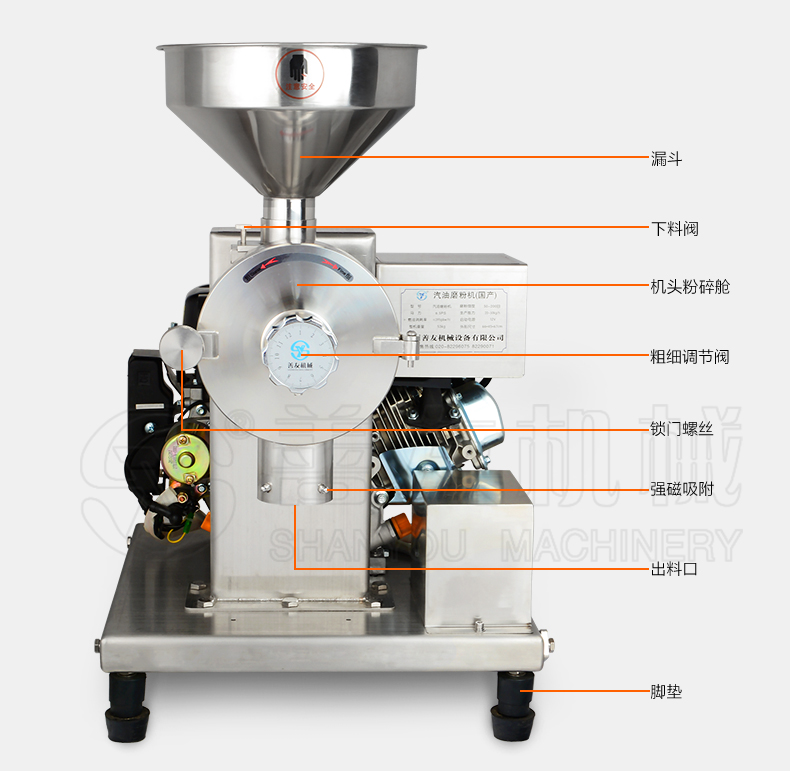 (中国)有限责任公司