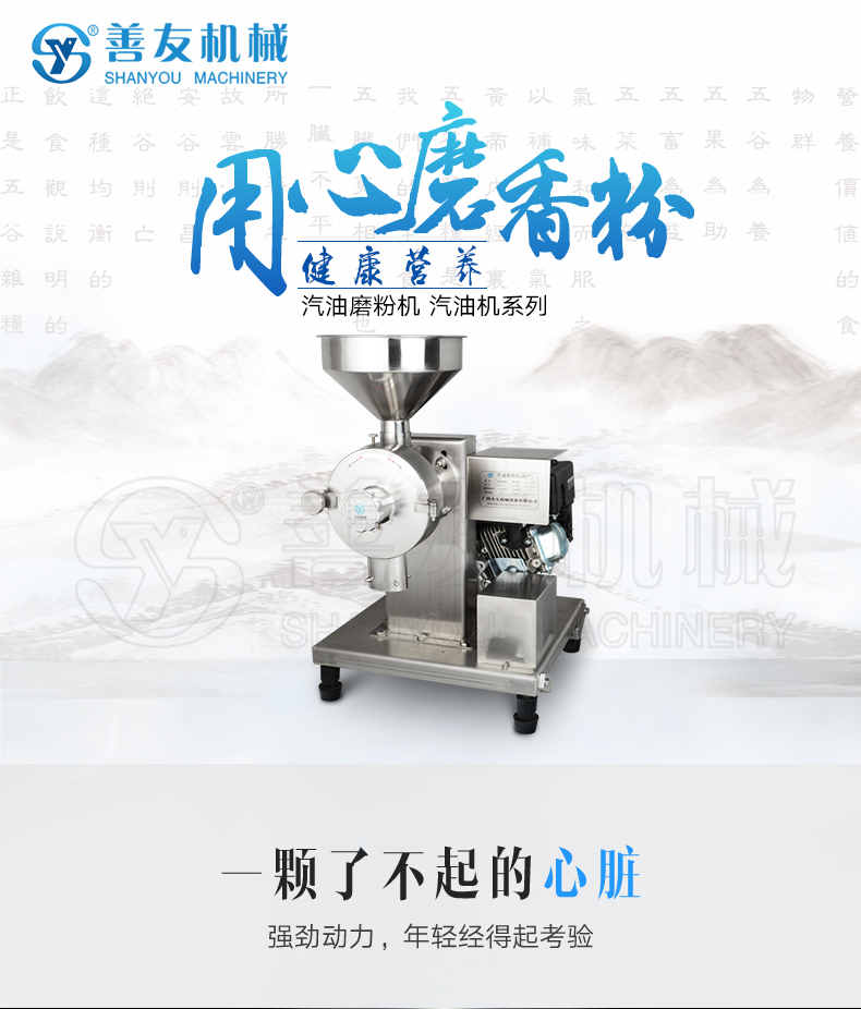 （中国）有限责任公司