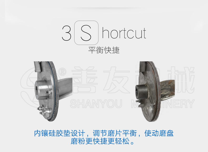 （中国）有限责任公司