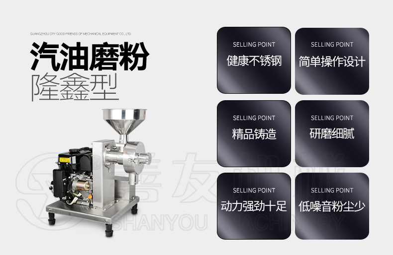 （中国）有限责任公司