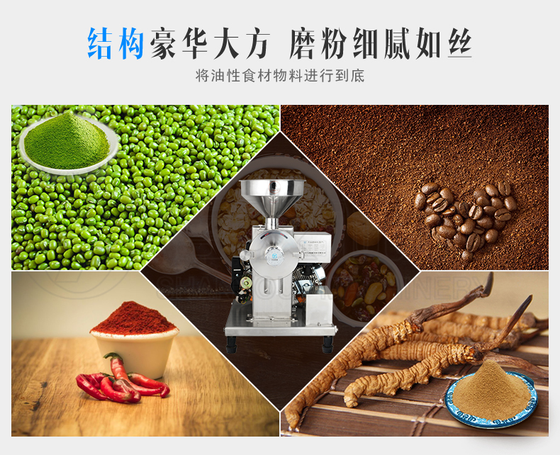 （中国）有限责任公司