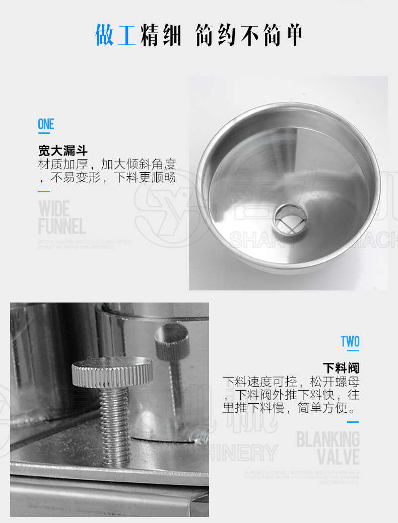 （中国）有限责任公司