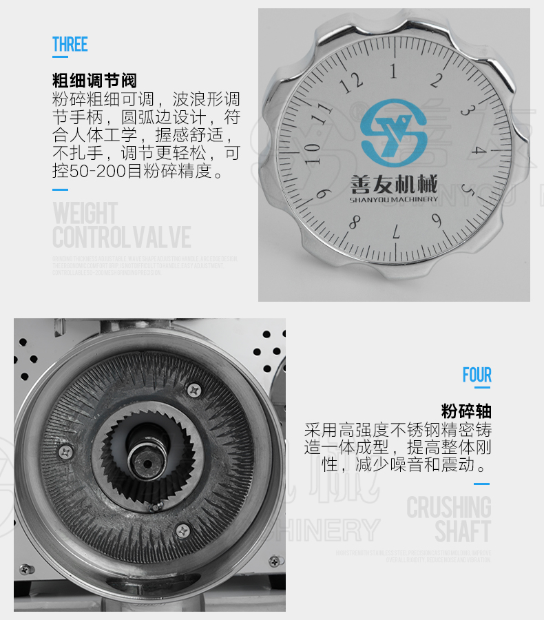 （中国）有限责任公司